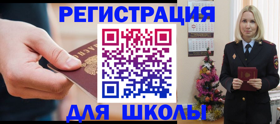 пропишу в квартире в Кстово